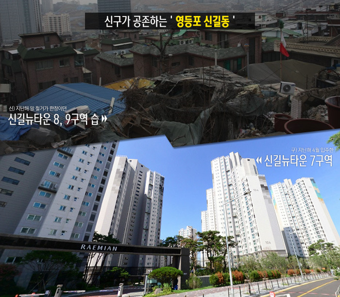 부촌물산 이미지